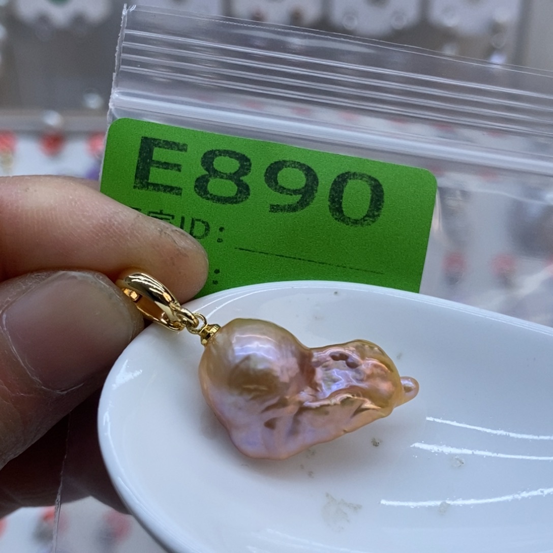 美丽哦哦哦淡水珍珠未镶嵌