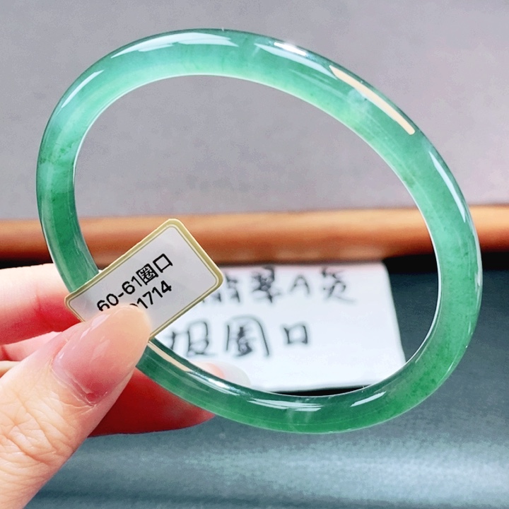 翡翠未镶嵌手镯翡翠手镯101