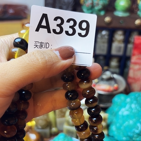 胡***海非洲紫檀（红花梨）339