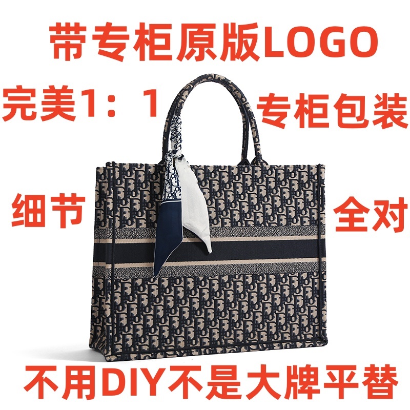 A074   尺寸42cm单肩斜跨包