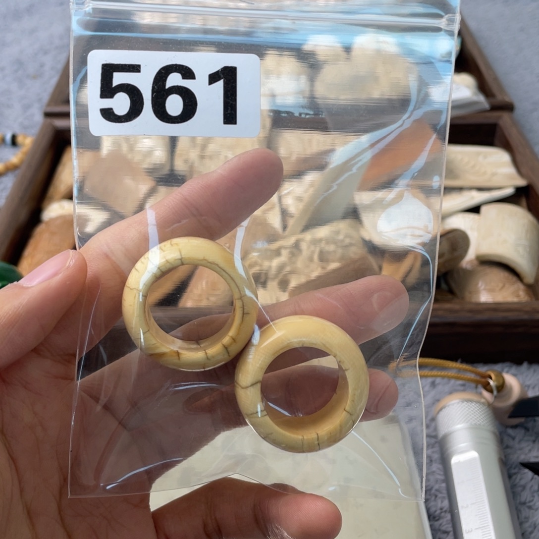 鸿***猛犸象牙手串/手链/手镯561