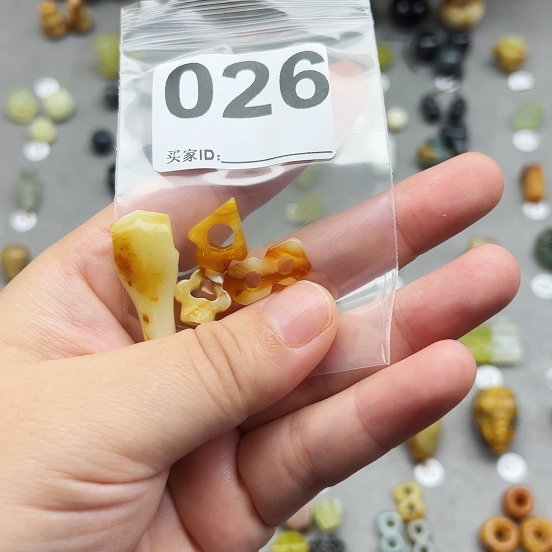 呀***！蛇纹石玉未镶嵌配珠