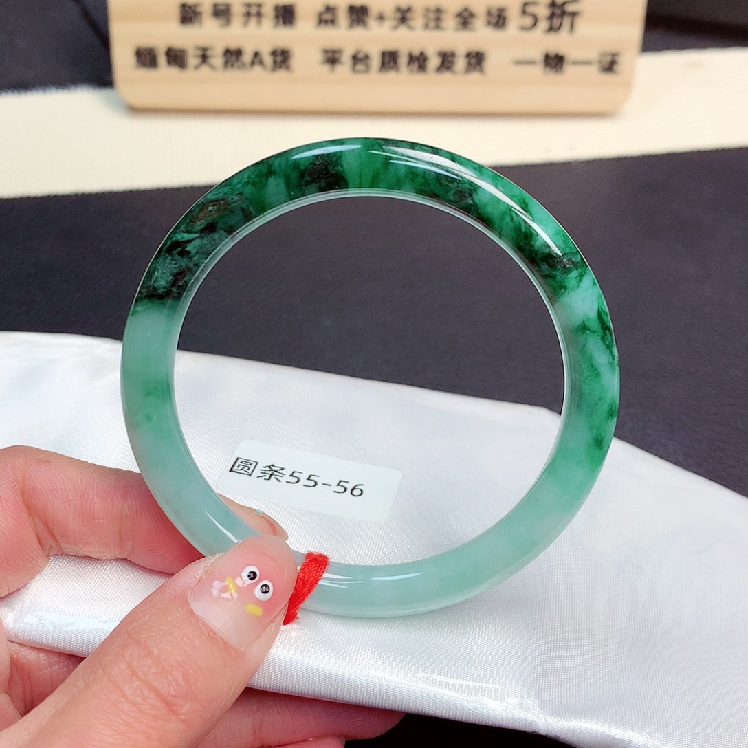 翡翠手镯未镶嵌262号