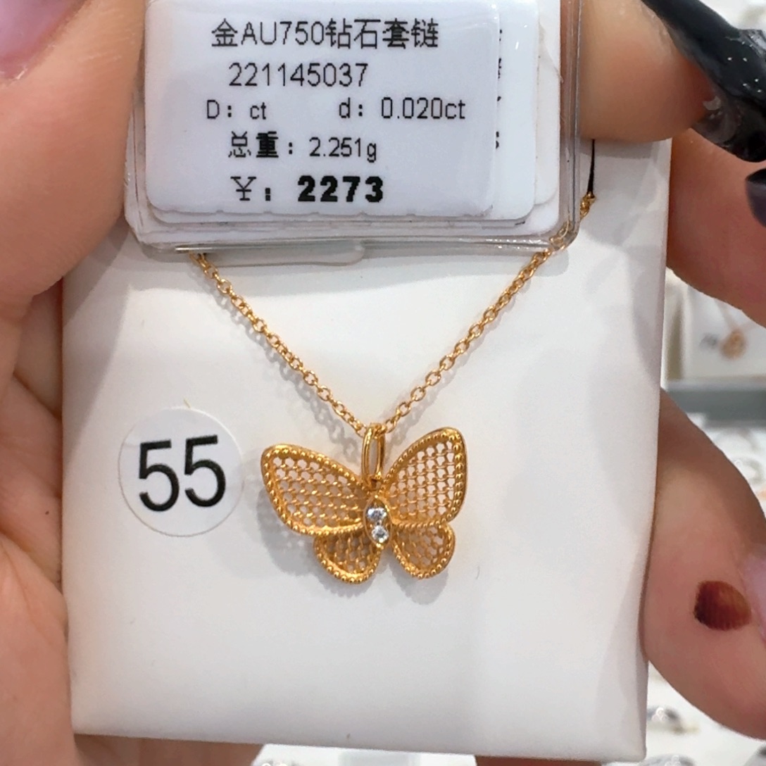 套链钻石18K金镶嵌钻石