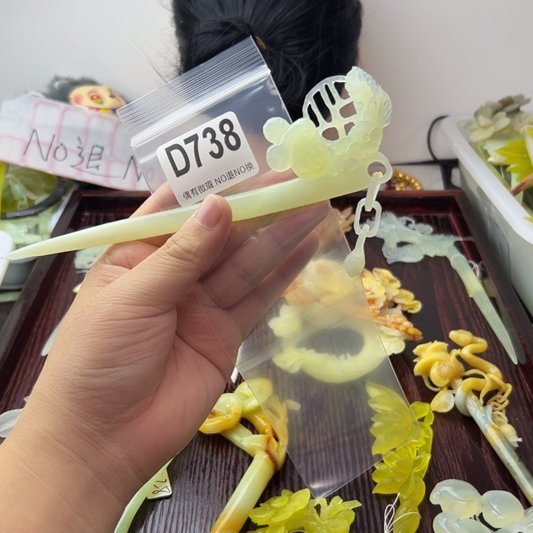 源***纸蛇纹石玉合金发饰