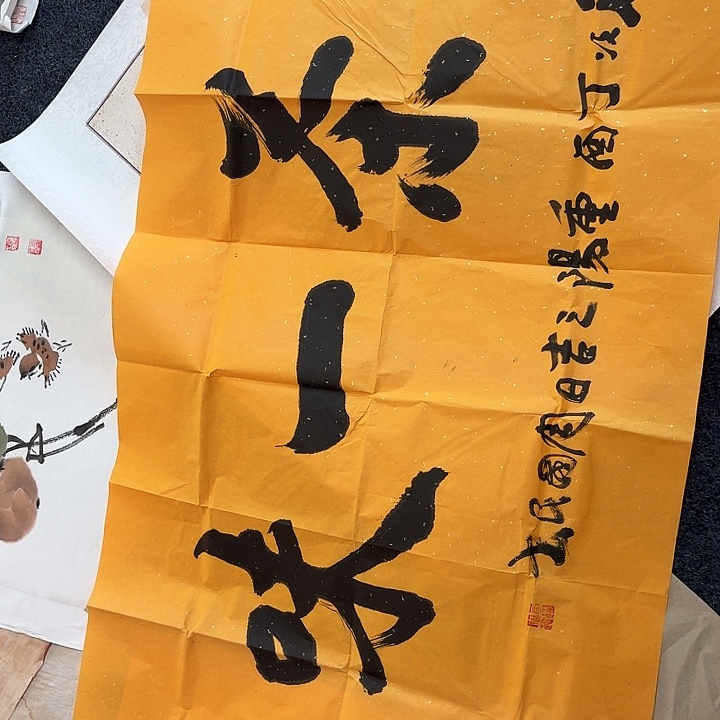 财***富国画手绘作品欣赏114