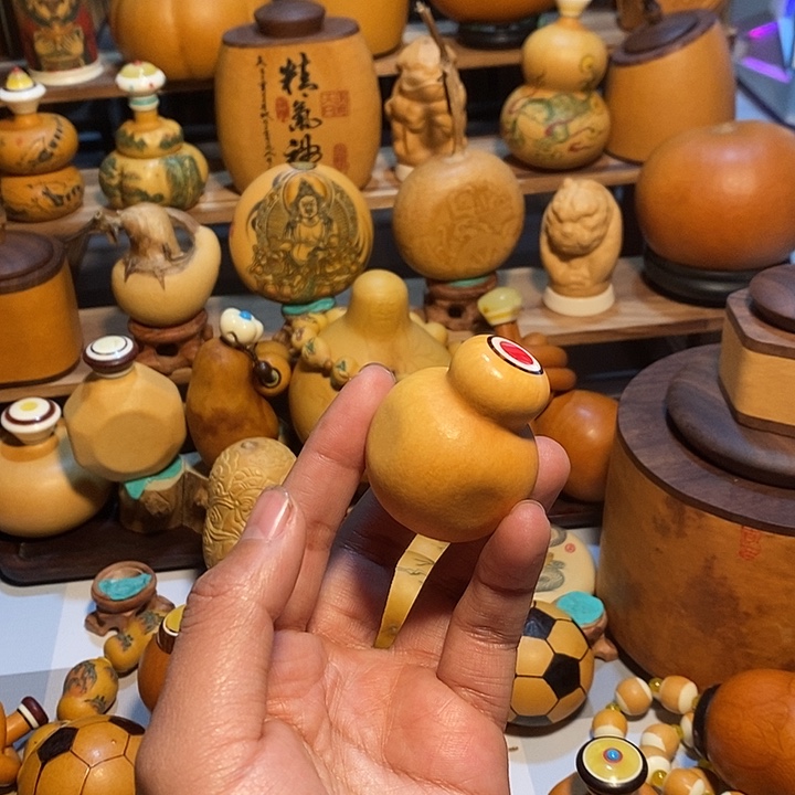 上元下方葫芦葫芦