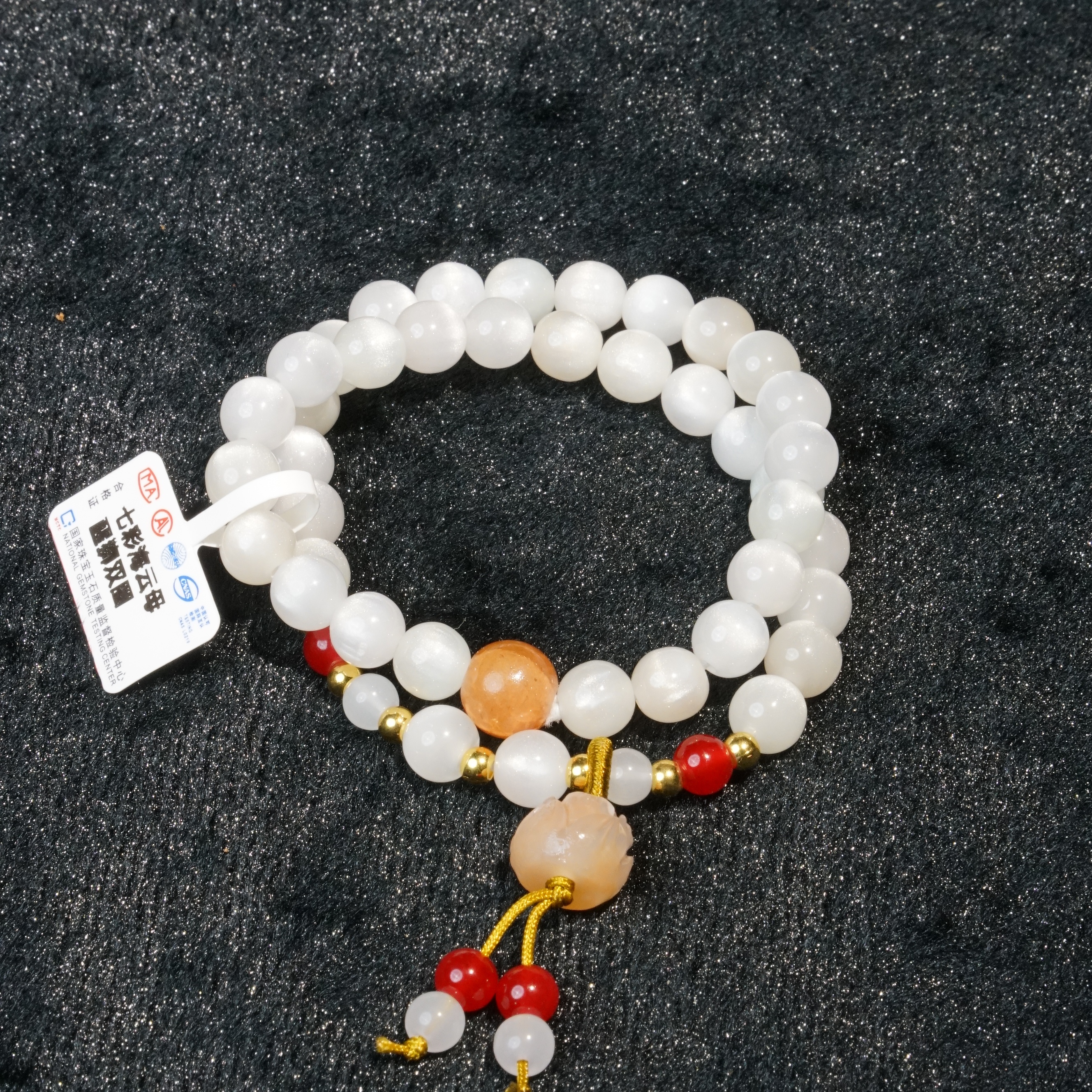 【荟雅福利】七彩海云母醒狮双圈手串（不含盒)【4】