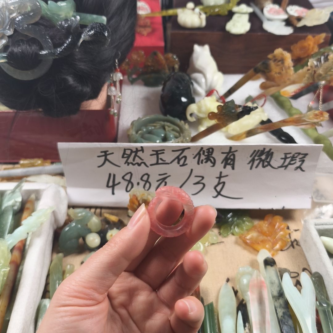 蛇纹石玉发饰合金