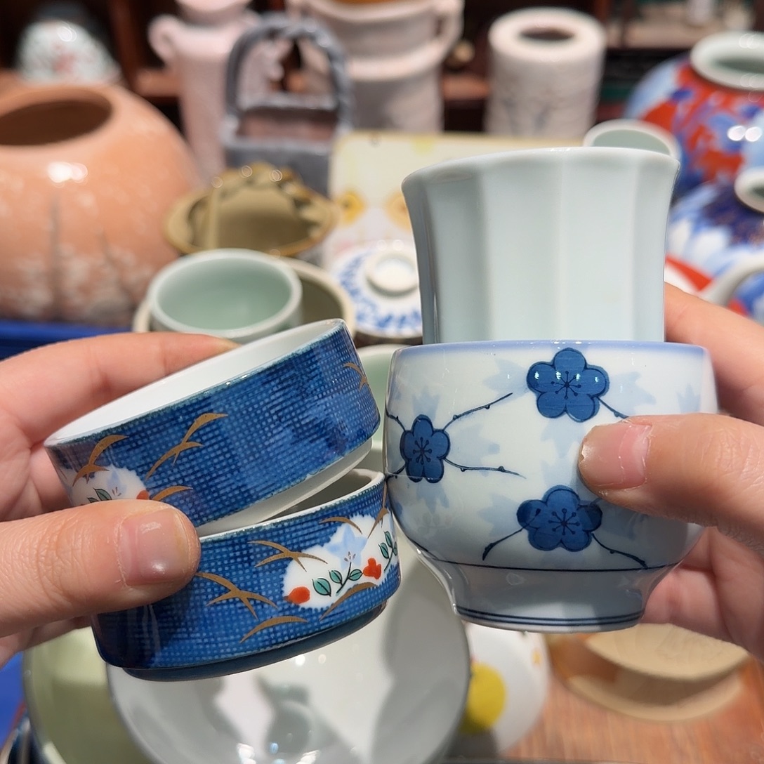 瓷片五十包邮 非全新