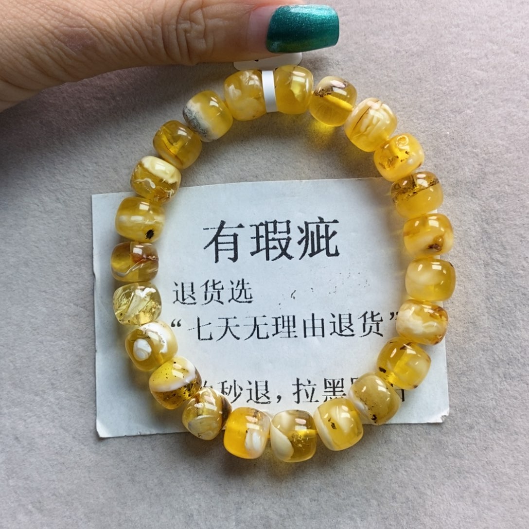琥珀珠宝奇石未镶嵌11