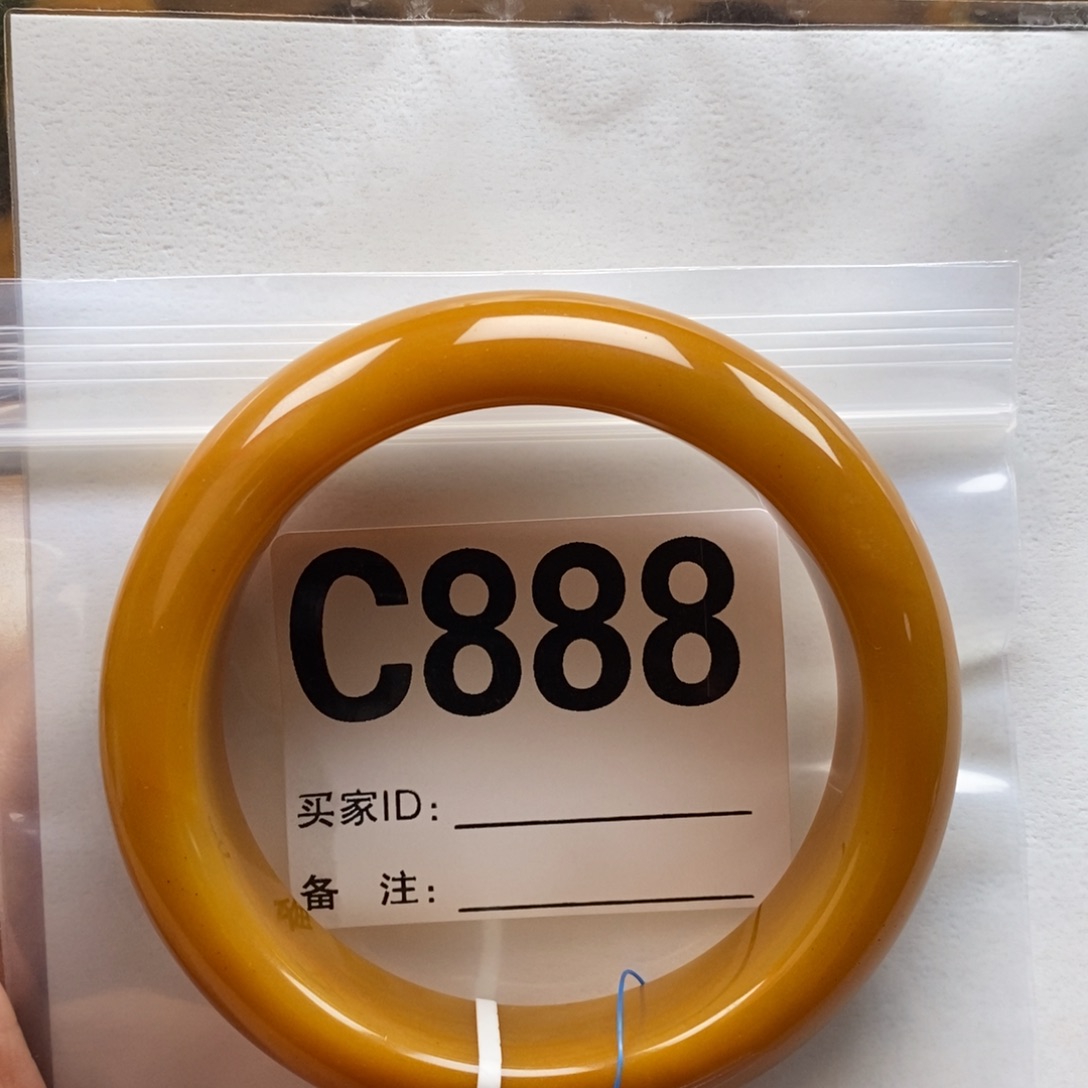 清***3石英质玉（黄龙玉）未镶嵌手镯59圈口手镯C888