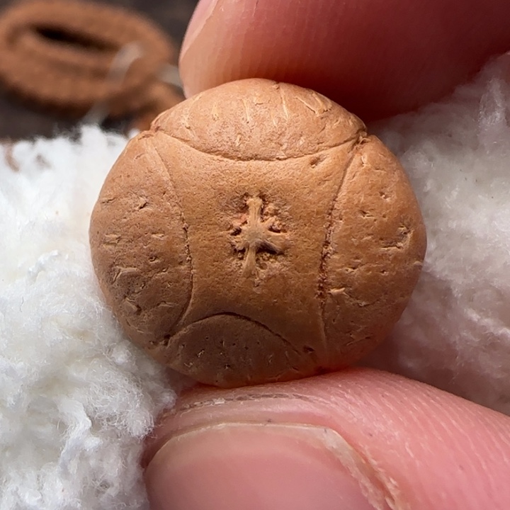 凤眼菩提吊坠尼泊尔17➕