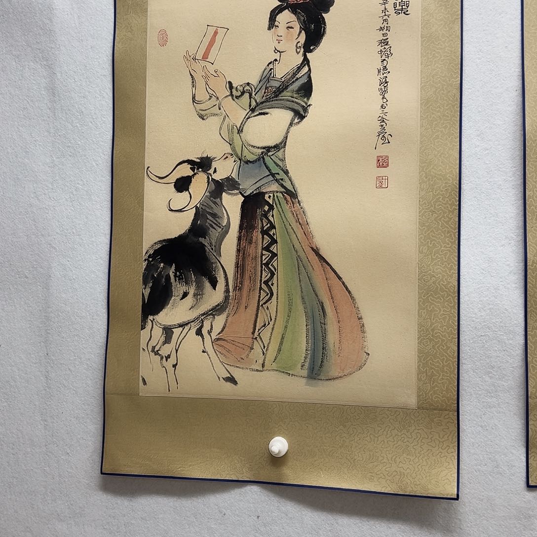 书画进万家精品书画