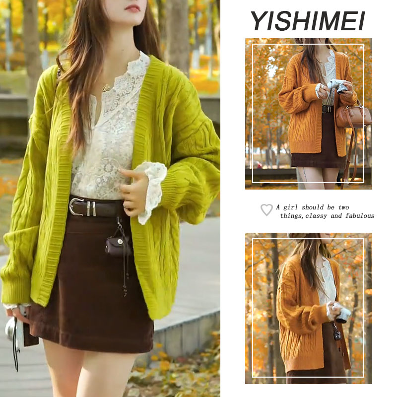 【现货】秋季琥珀流光穿搭2025新款蕾丝上衣针织开衫高腰短裙三件套