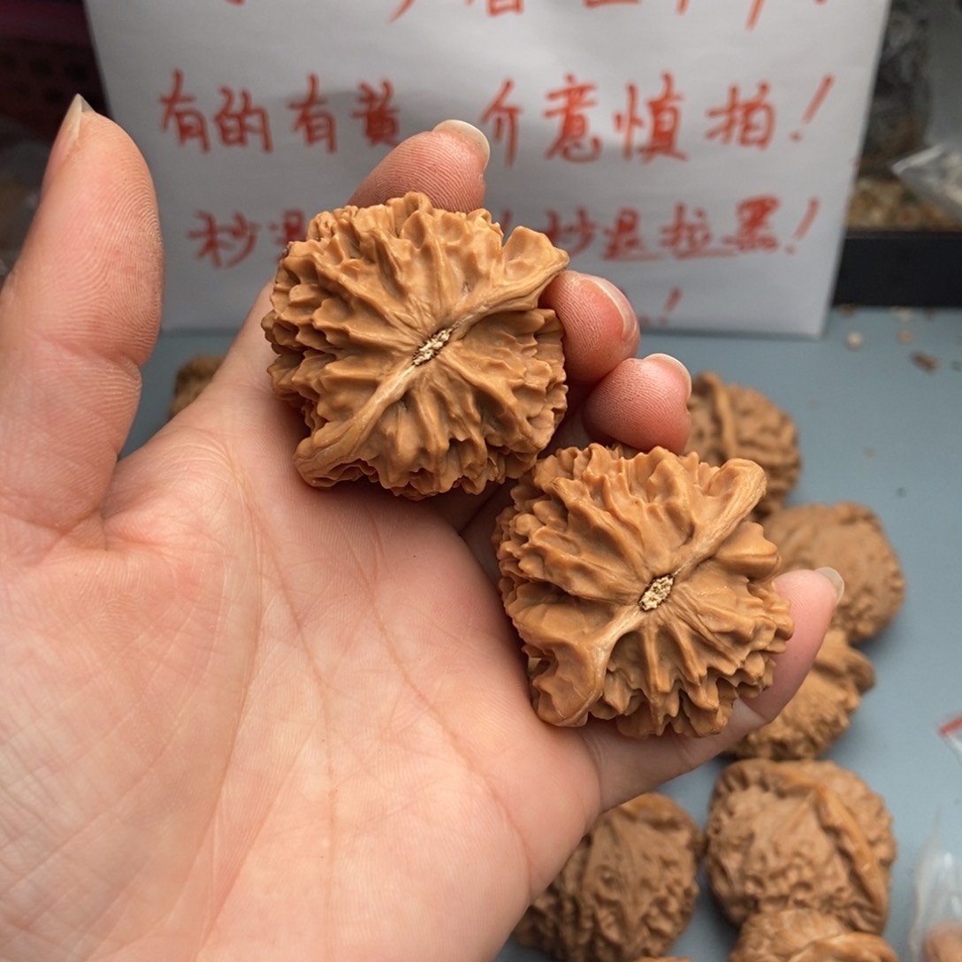 文玩核桃吊坠苏*帝王16