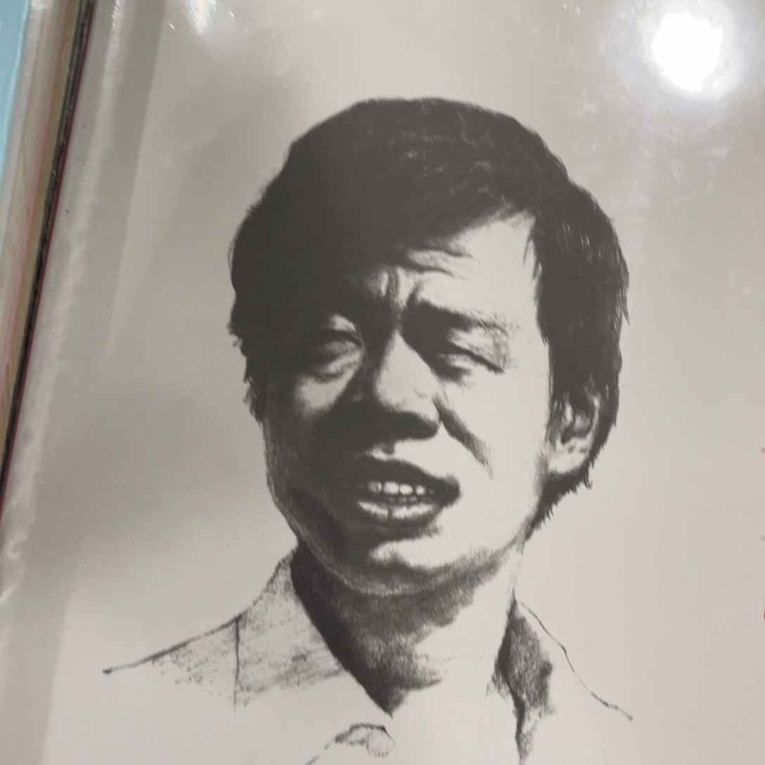 我的精神家园精装