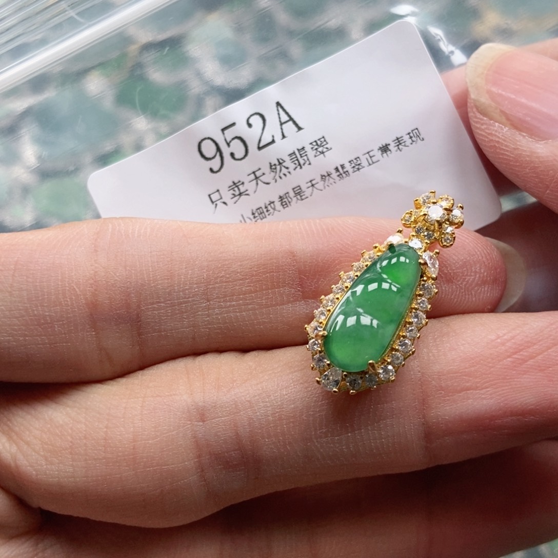 【闪购商品】翡翠未镶嵌吊坠(不含链)