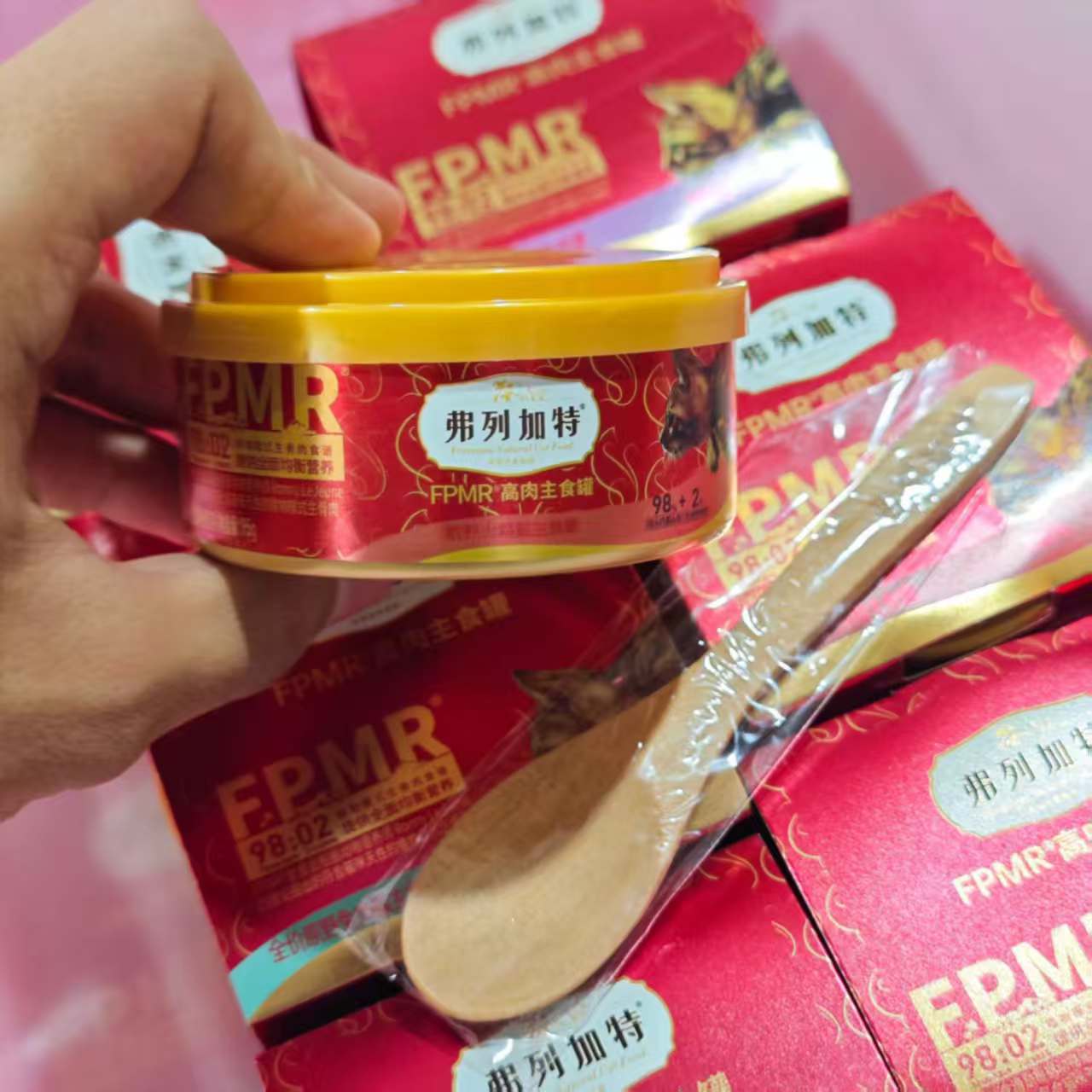 【仅限10秒】弗列加特全价主食高肉罐95g成幼猫养宠必备猫咪粮食