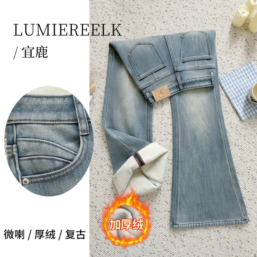 宜鹿2025年秋冬爆款牛仔裤【寒梅傲雪】微喇裤加绒加厚时尚复古韩版