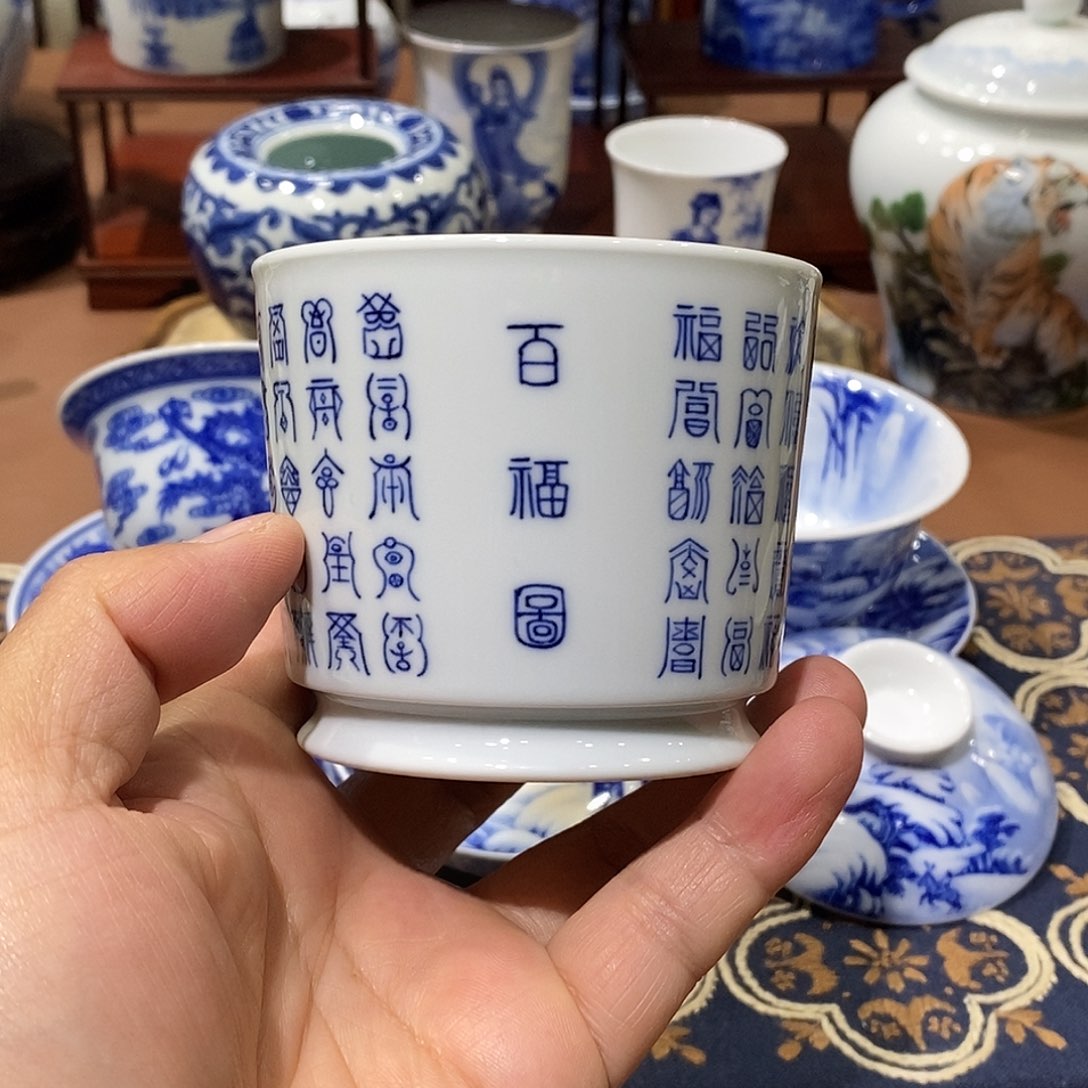 陶景德镇旭日堂陶瓷福利