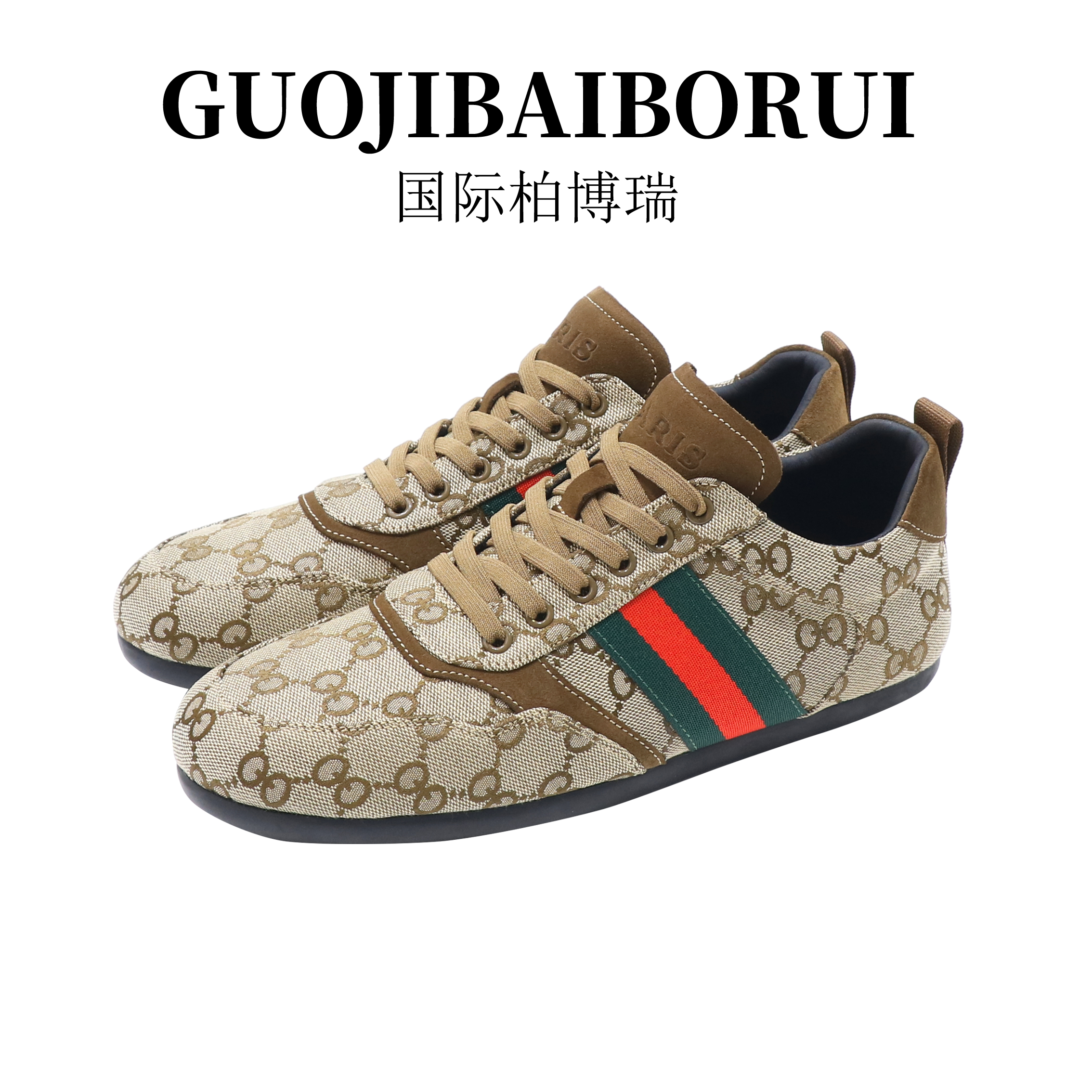 男鞋2025秋季新款透气低帮系带拼色百搭舒适休闲板鞋时尚轻奢潮鞋