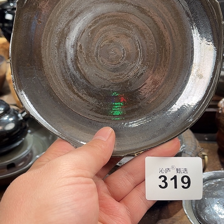 沁庐柴窑古法柴烧全手工茶具