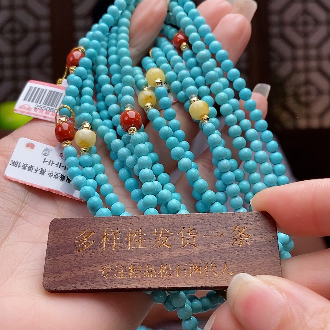 18K金镶嵌绿松石珠宝奇石