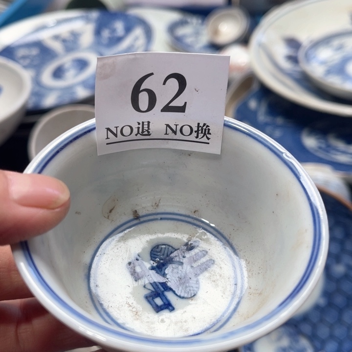 兰*堂62asddfghhhjj