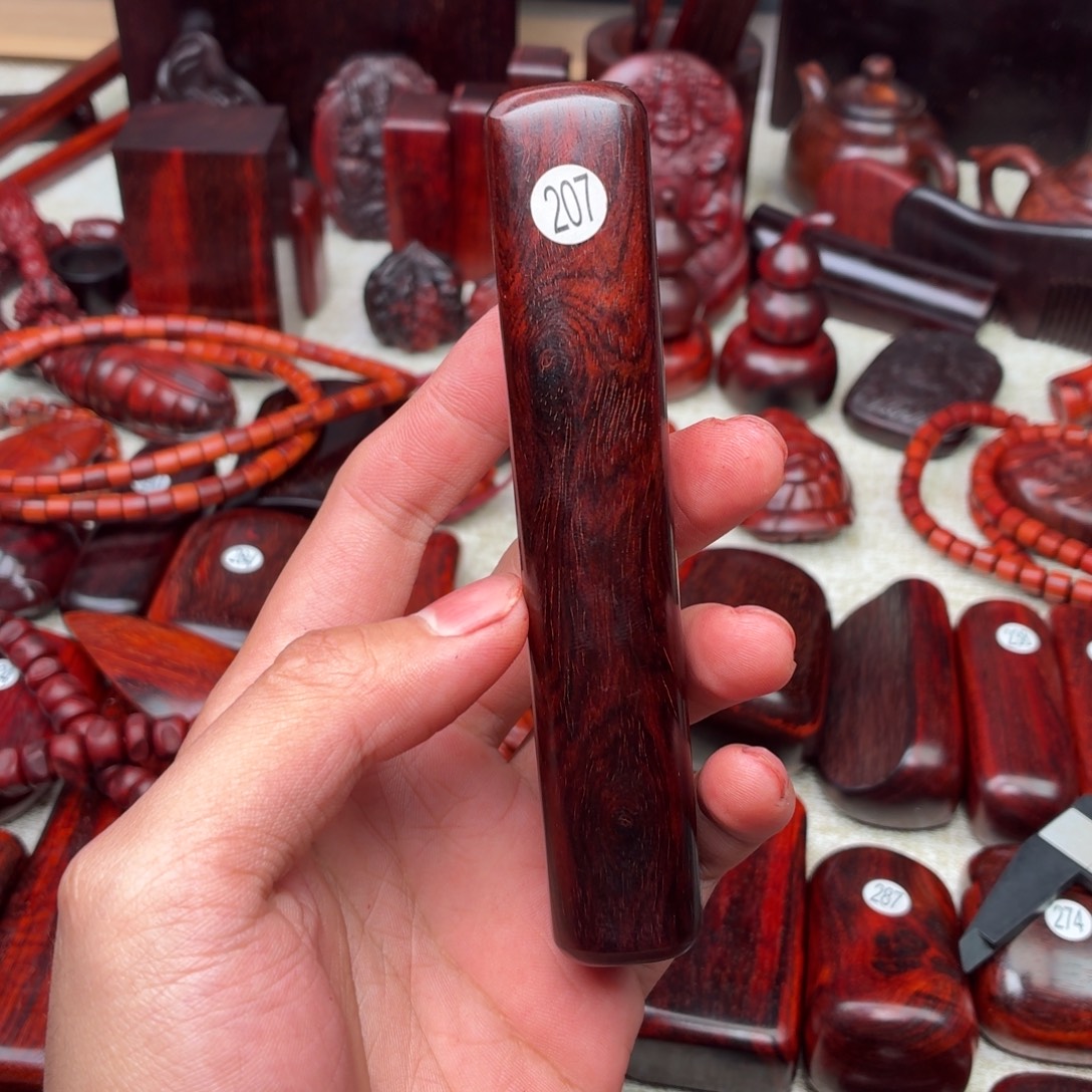 檀香紫檀（小叶紫檀）