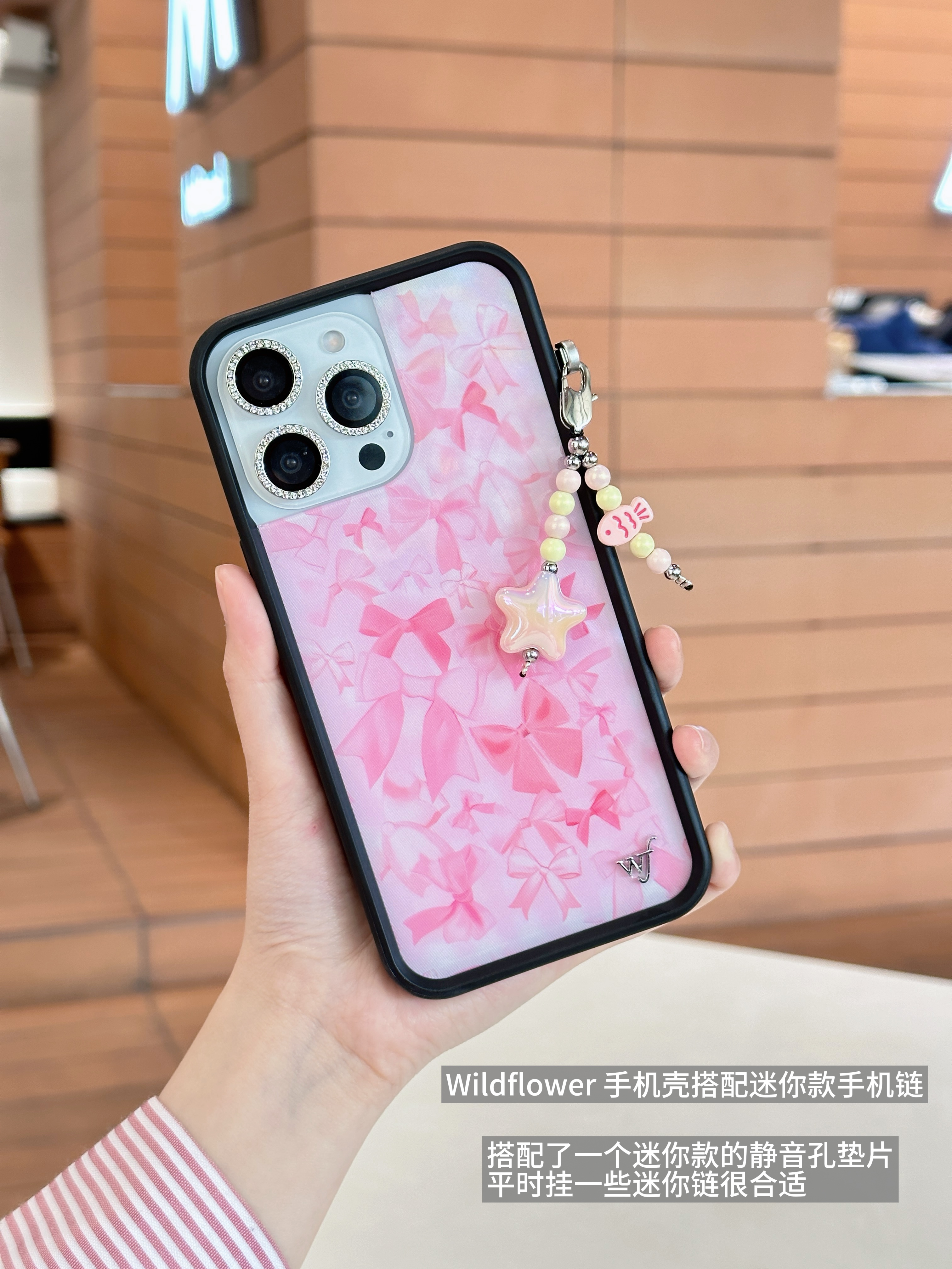 韩存 | 重工质感 高颜值 精致mini手机挂链