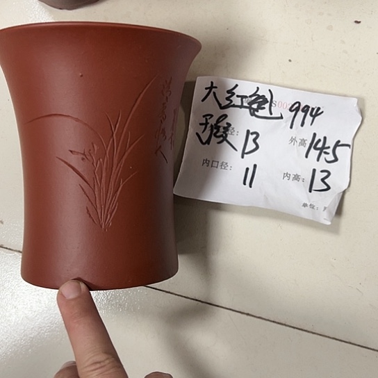 紫砂花盆紫砂艺术