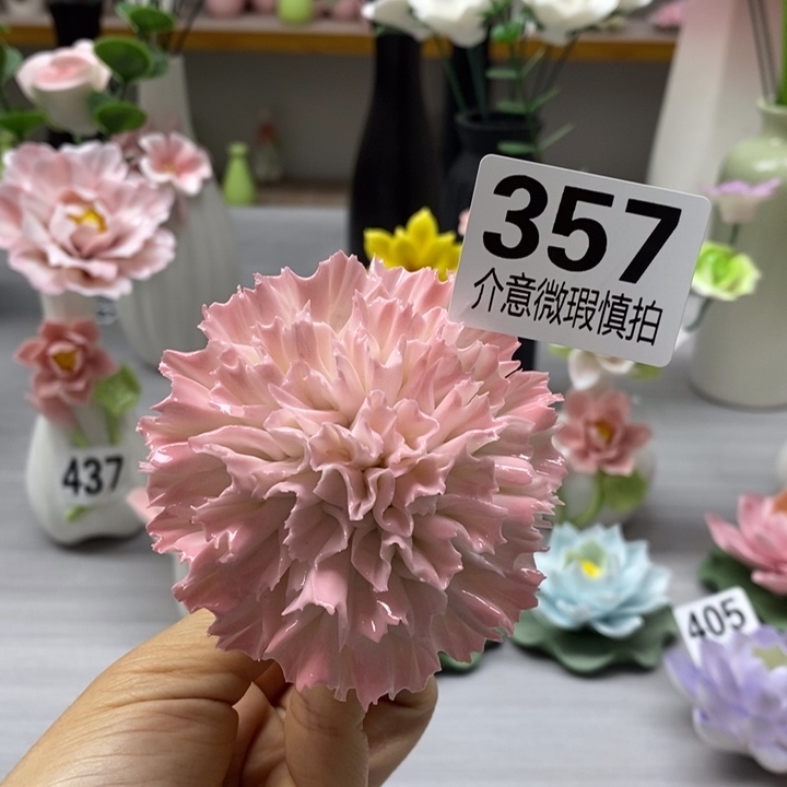 陶瓷陶瓷材料加工