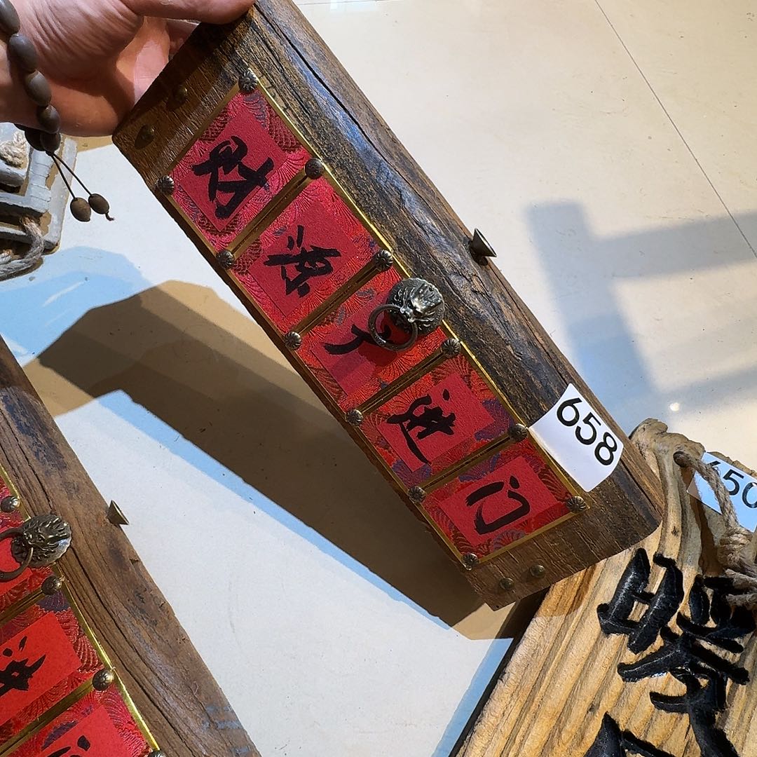 老了就不想了吗我的天