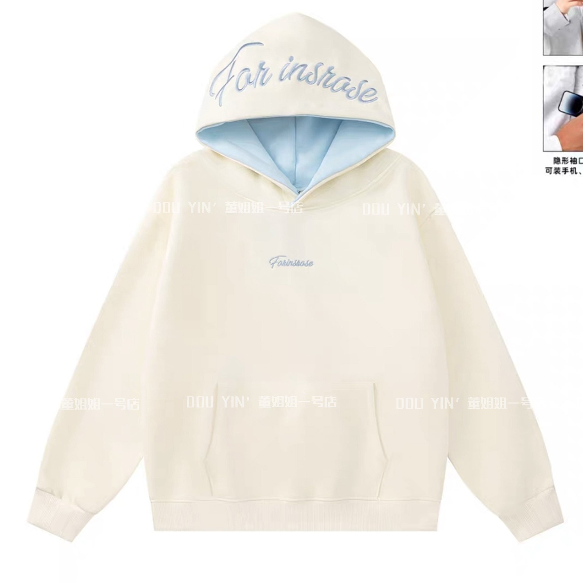 9909时尚休闲连帽加绒女卫衣