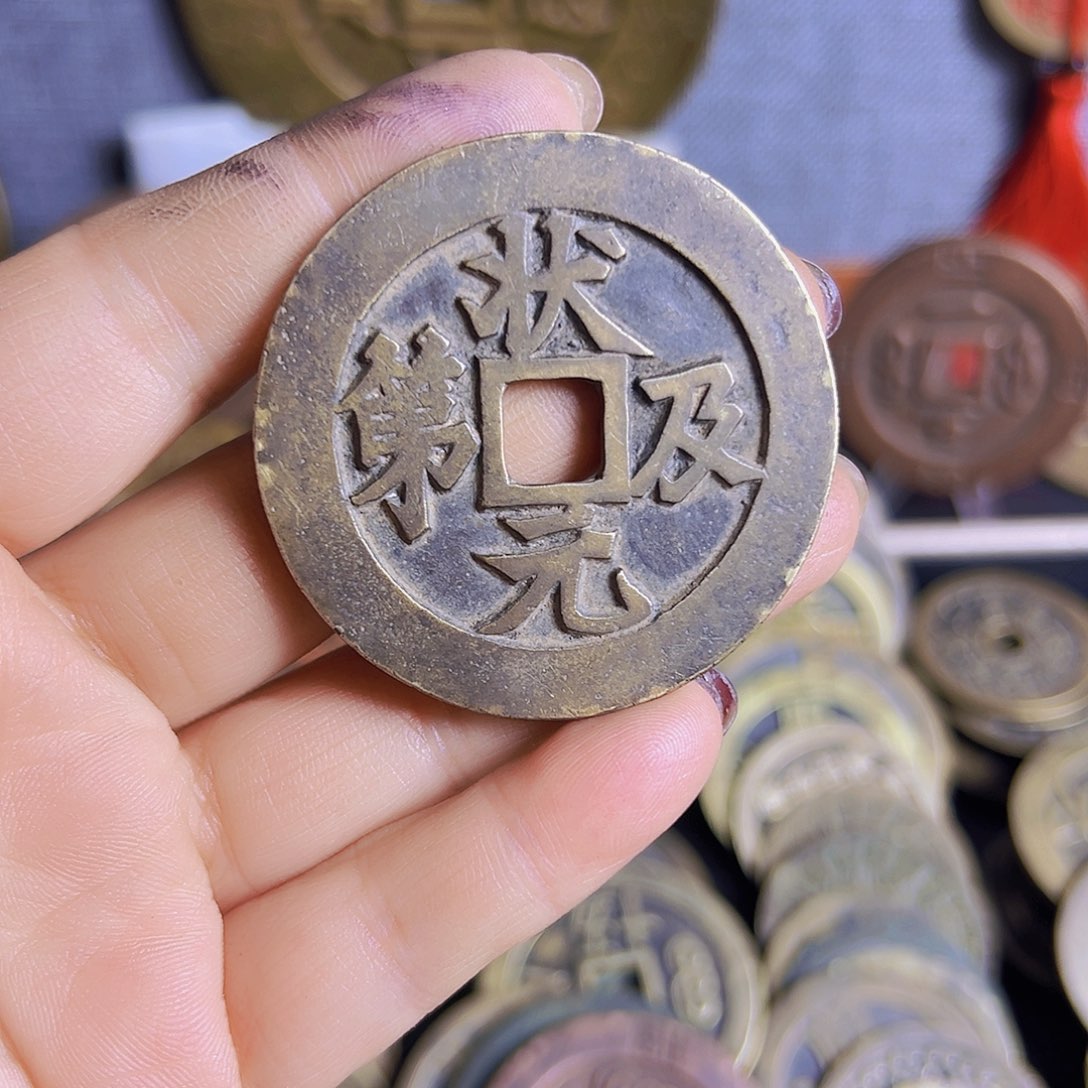 铜云**铜工艺品手工翻沙文创