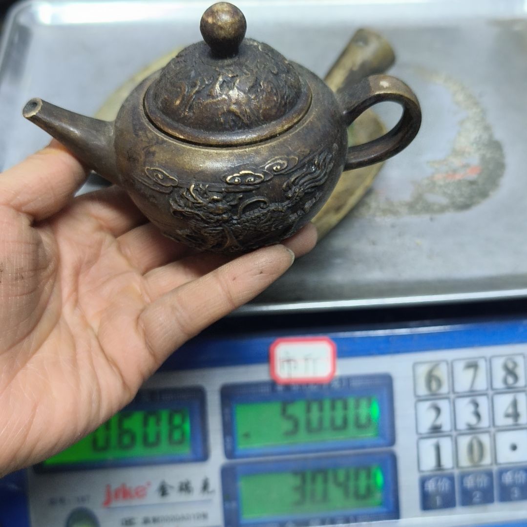 S*铜器，4088888888888