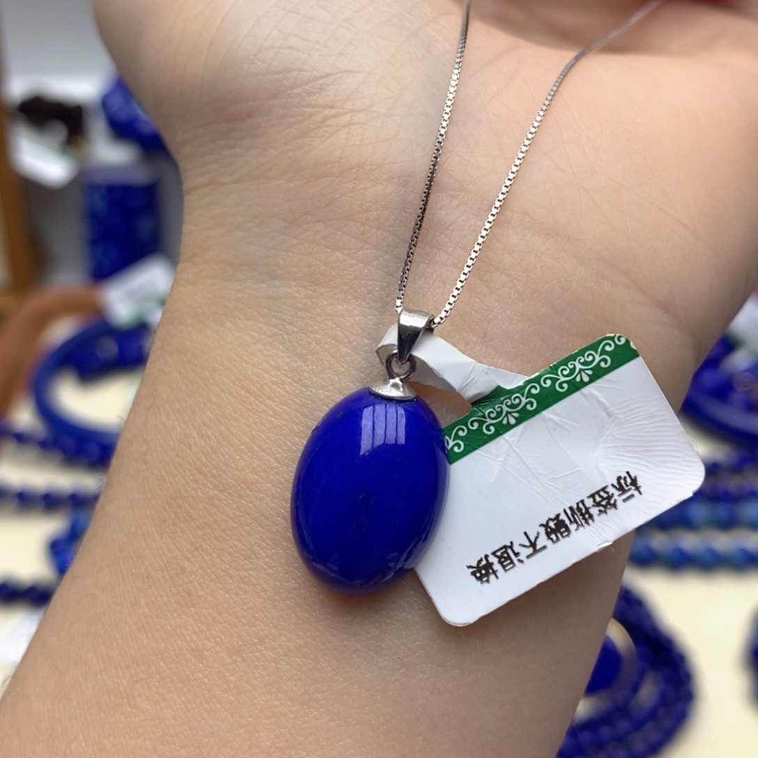 青金石银S925镶嵌颈饰