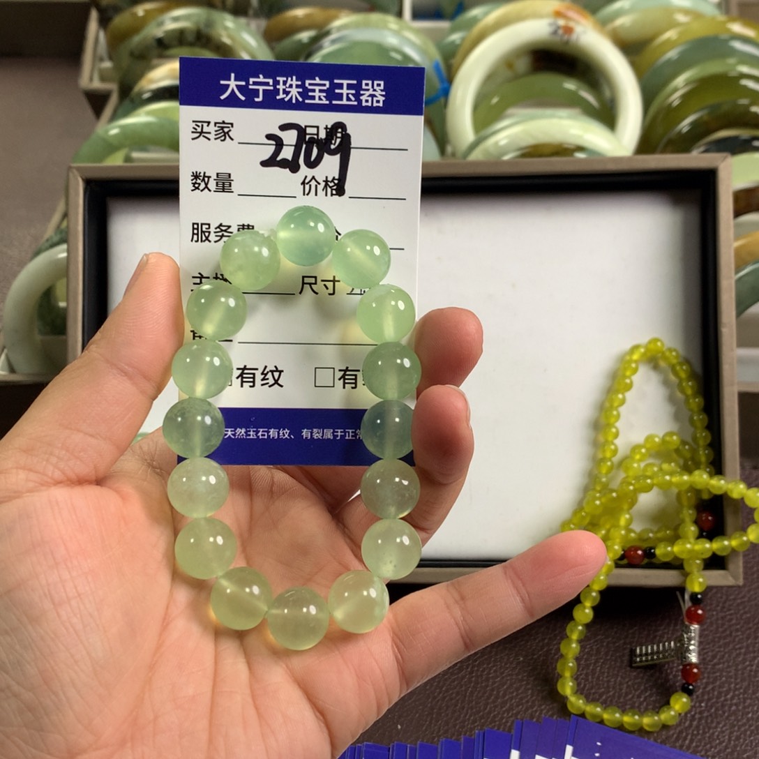 ****蛇纹石玉未镶嵌手链2709