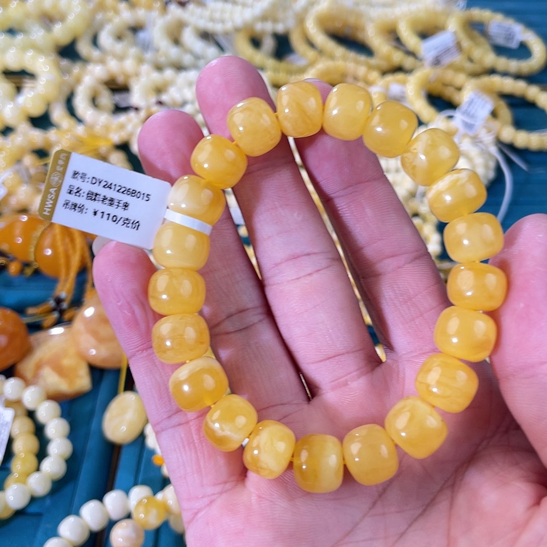 琥珀裸石未镶嵌多样性发货发其一