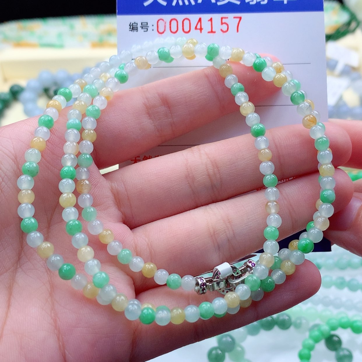 【闪购商品】翡翠项链未镶嵌缅甸天然a货翡翠