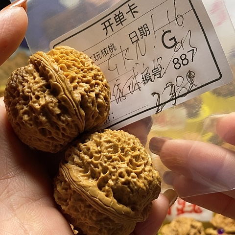 核桃把件.**N自产自销……