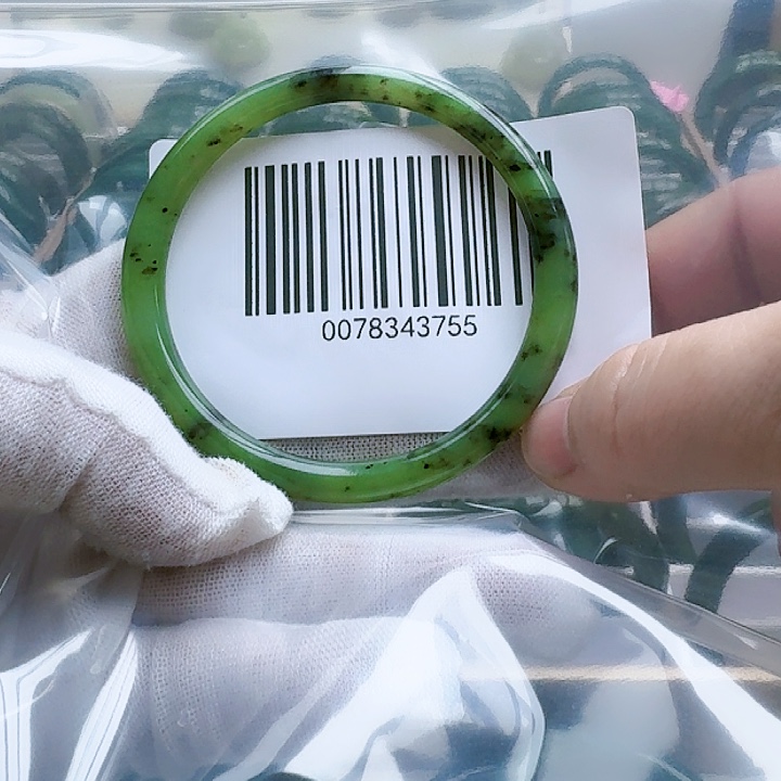 和田玉（碧玉）手镯未镶嵌5758