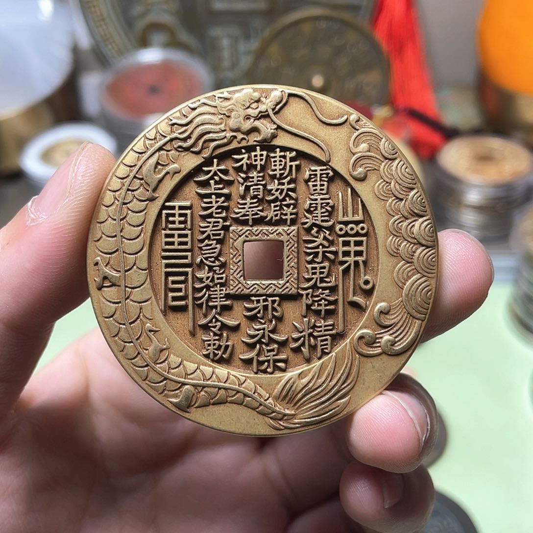 铜一物一拍 现场下单