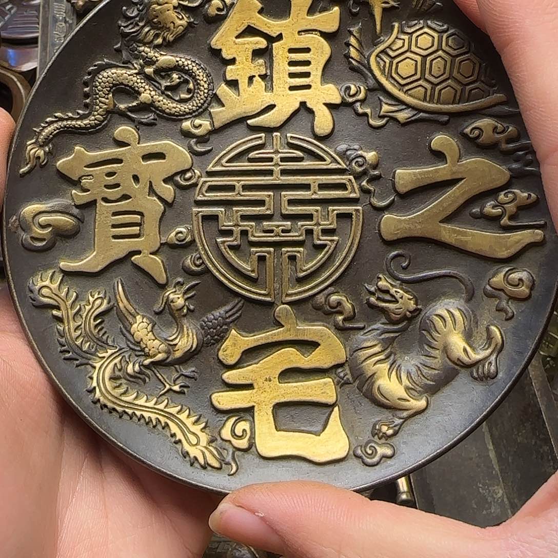 铜铜铜铜铜铜铜铜铜