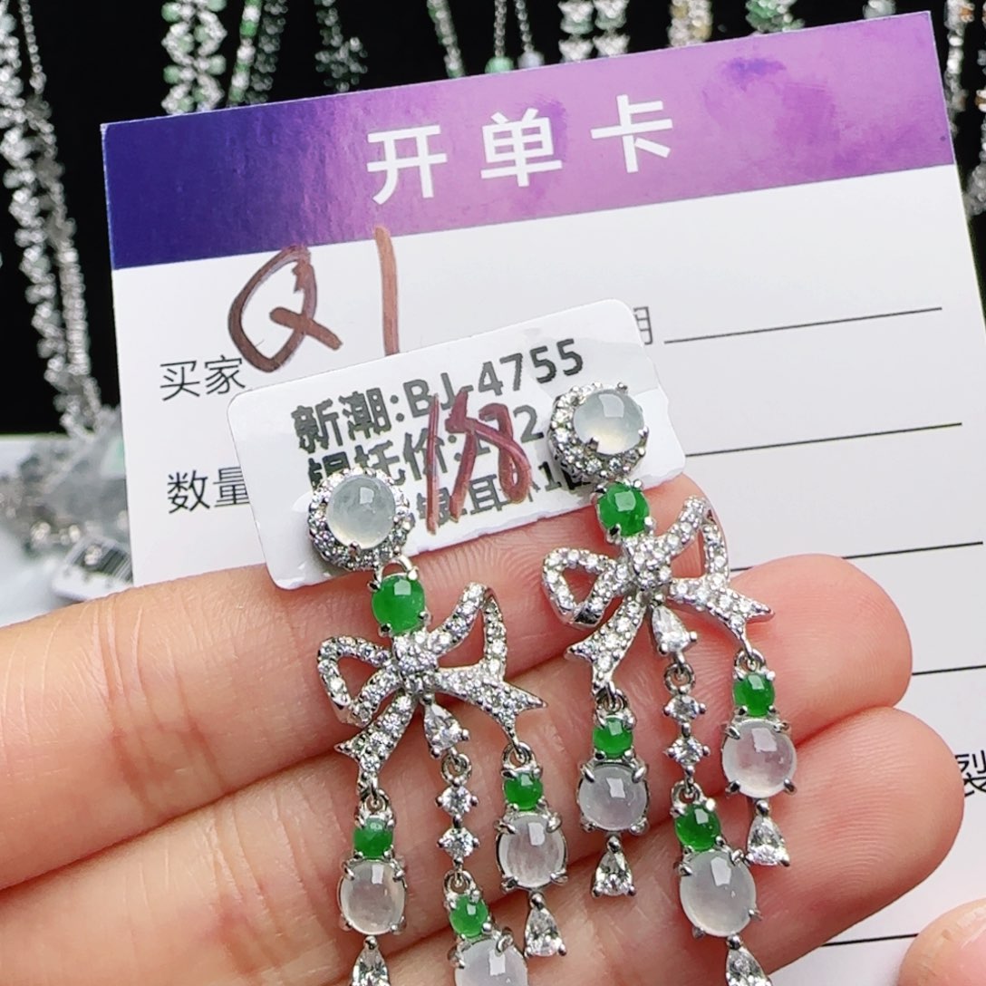 银S925镶嵌戒指翡翠