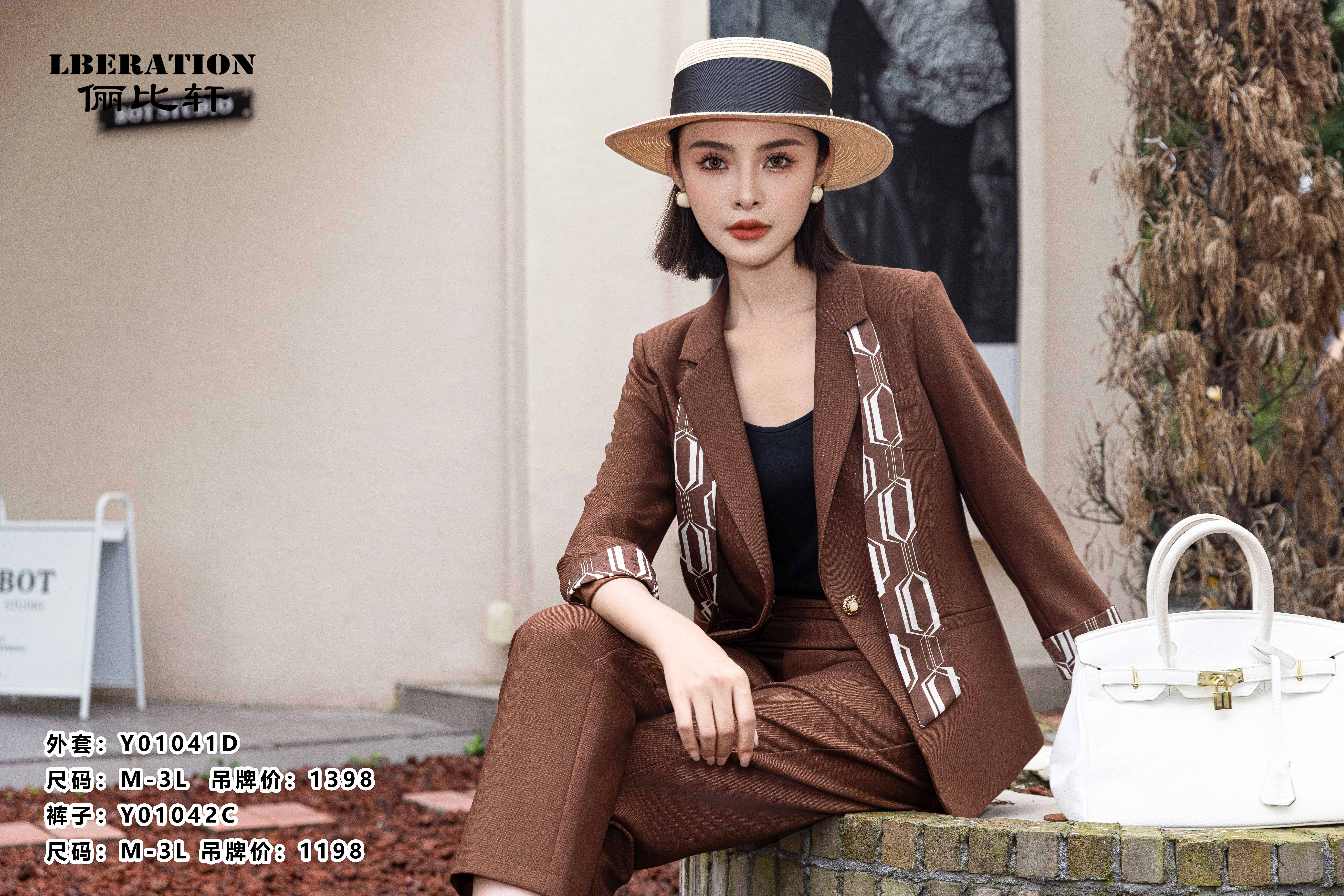 C01041D 秋冬新款 时尚收腰显瘦 西装外套