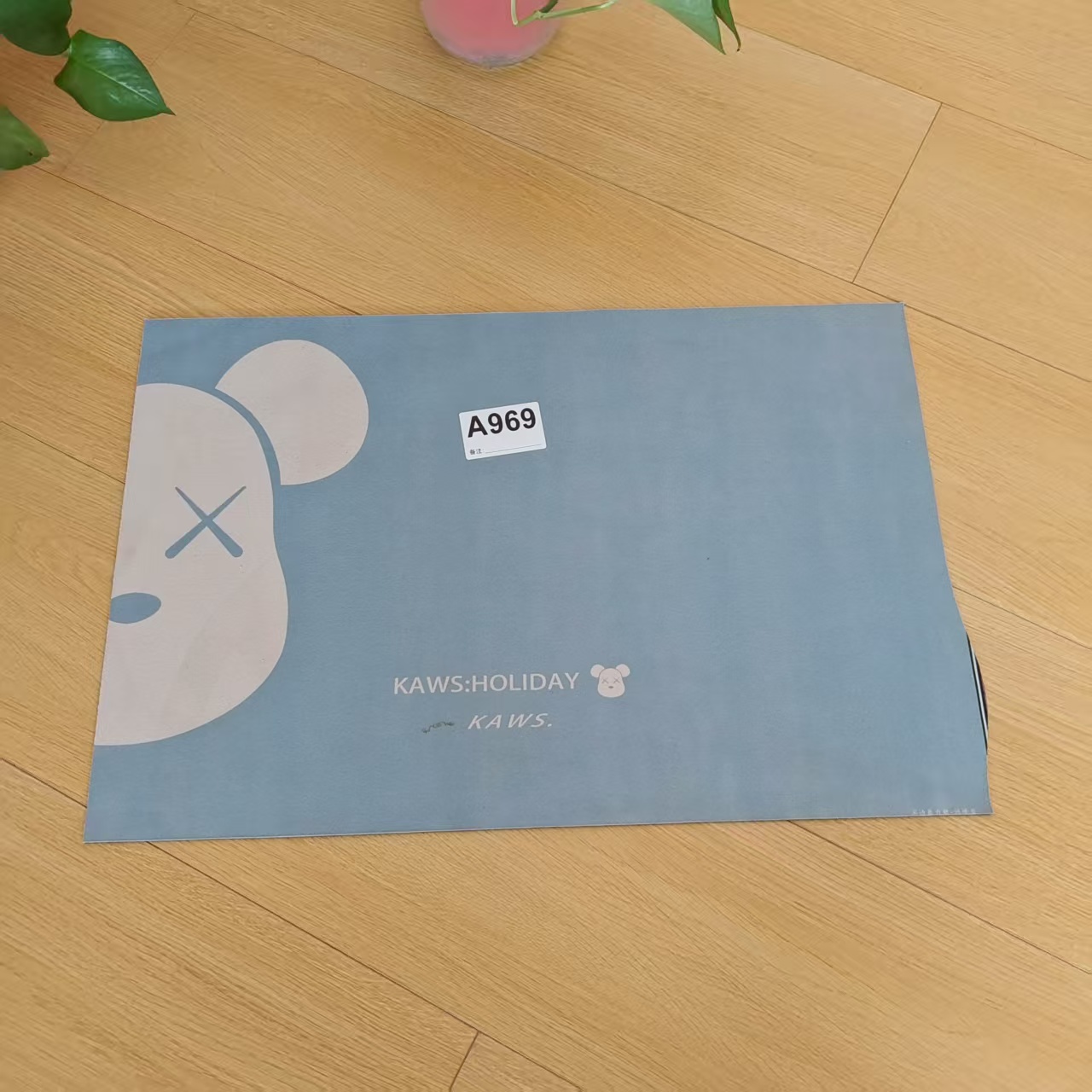 A969灰色熊福利地垫