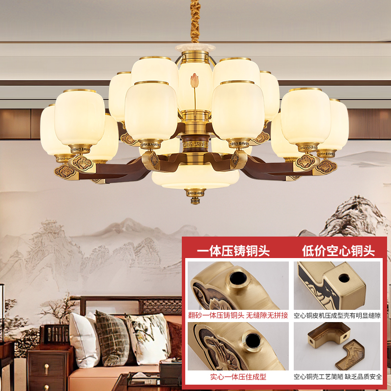 新中式荷塘月色客厅吊灯实心铜+胡桃木灯臂餐厅卧室别墅