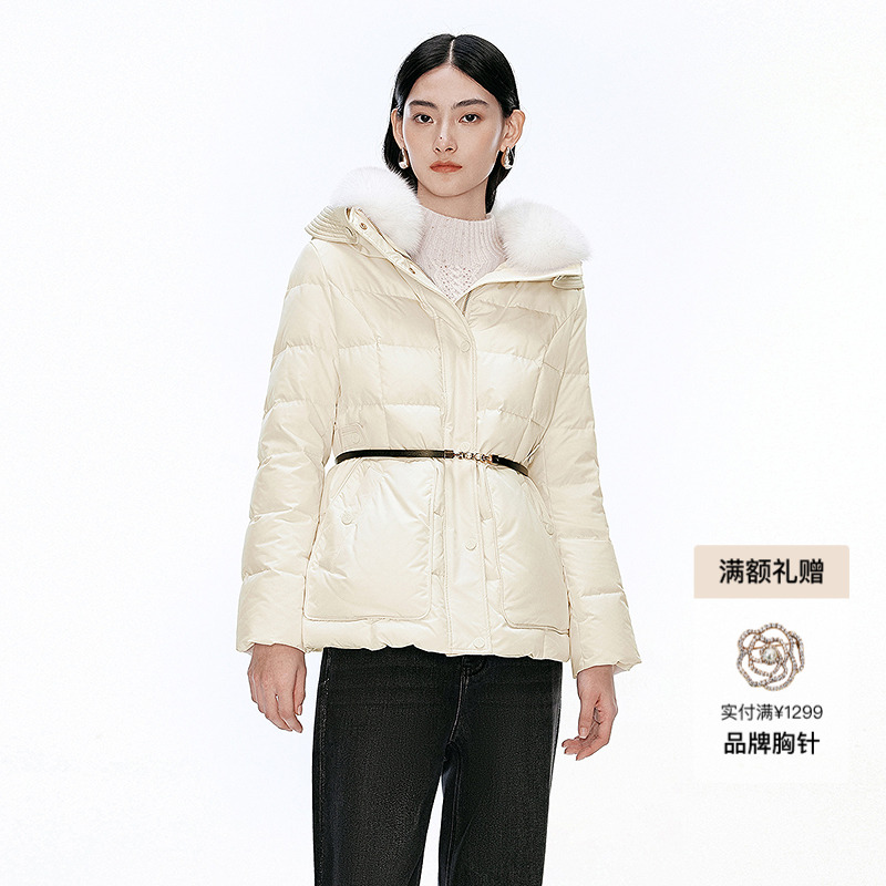 珂莱蒂尔【鹅绒】Koradior商场同款2025冬季御寒保暖羽绒服外套女